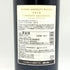 ロバート モンダヴィ カベルネソーヴィニヨン 2019 750ml 15% ROBERT MONDAVI Cabernet Sauvignon 【T4】