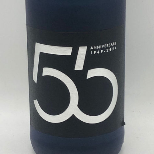 ブルクライヤー シュロスカペレ アウスレーゼ シャルドネ 55周年記念ボトル 750ml 9.5% Pieroth Blue Auslese Frosted 55th Anniv. 白ワイン【F0】