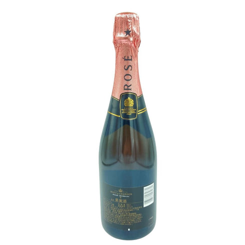 モエ エ シャンドン ロゼ 750ml 12.5% Moet & Chandon Rose【SKU】