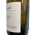 ジョセフ ドルーアン ブルゴーニュ シャルドネ 2020 750ml 13% JOSEPH DROUHIN 白ワイン【I3】