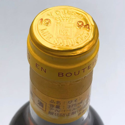 シャトー ディケム 1994 375ml 14% Chateau d'Yquem 白ワイン【O4】