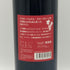 シリタ メルロー 2004 750ml 14.5% Sirita カリフォルニアワイン【K1】