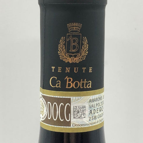 カ ボッタ アマローネ デッラ ヴァルポリチェッラ テヌータ カージョ 2019 750ml 16% Ca Botta Amarone della Valpolicella Tenuta Cajo イタリアワイン【T1】