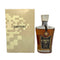 東京都限定◆サントリー クレスト 12年 響マーク 700ml 43% SUNTORY CREST 【A2】