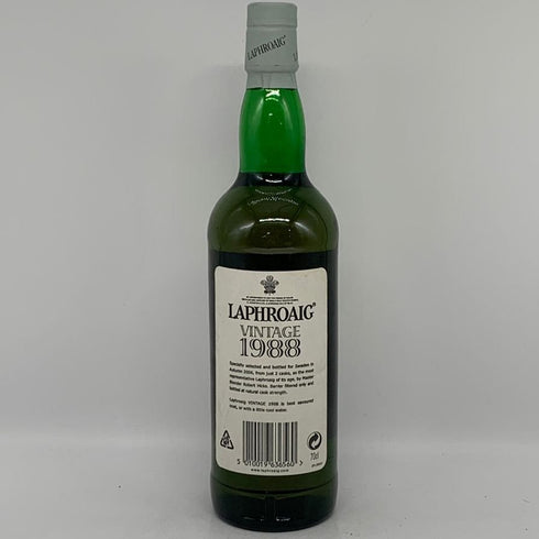 ラフロイグ ヴィンテージ 1988 700ml 49.3% LAPHROAIG スコッチウイスキー【同梱不可】【G0】