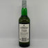 ラフロイグ ヴィンテージ 1988 700ml 49.3% LAPHROAIG スコッチウイスキー【同梱不可】【G0】