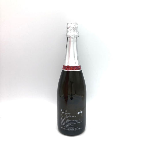 新政酒造 新政 ネクストファイブ ザ ファイナル 750ml 12% 2024年2月 ARAMASA NEXT5 THE FINAL 日本酒 -本醸造酒【Z】