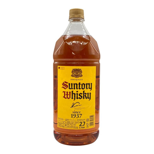 東京都限定◆サントリー ウイスキー 角 2700ml 40% SUNTORY 【A1】