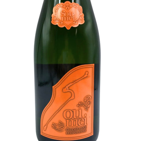 ソウメイ オレンジ ブリュット ナチュール 750ml 12.5% SOUMEI ORANGE BRUT NATURE シャンパン【B3】
