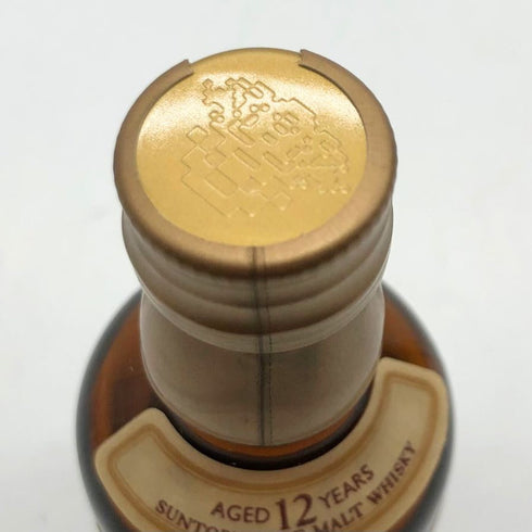 東京都限定◆サントリー 山崎 12年 ミニボトル ピュアモルト グラス付き 43% 50ml SUNTORY 【W】