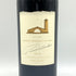 ロバート モンダヴィ カベルネソーヴィニヨン 2019 750ml 15% ROBERT MONDAVI Cabernet Sauvignon 【T4】