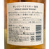 東京都限定◆サントリー 知多 シングルグレーン 700ml 43% SUNTORY CHITA 【W4】