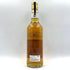 ダンカンテイラー ダイメンションズ ブラックラ 9年 2011-2020 シェリー 700ml 54.7% Duncan Taylor Dimensions Brackla 【X1】
