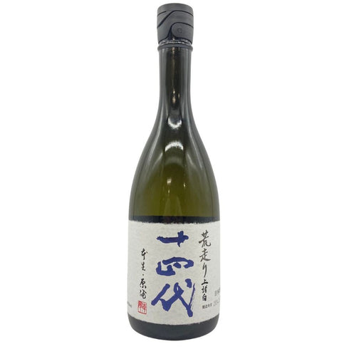 高木酒造 十四代 荒走り 上諸白 720ml 15% 2024年2月 JUYONDAI 【Y1】