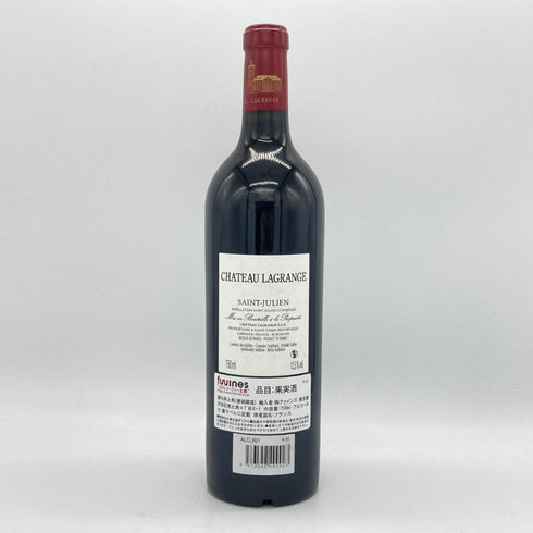 シャトー ラグランジュ サンジュリアン 2021 13.5% 750ml CHATEAU LAGRANGE SAINT JULIEN ボルドーワイン【I2】