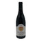 ユベール リニエ クロ ド ヴージョ グランクリュ 2017 750ml 13.5% Hubert LIGNIER Clos de Vougeot Grand Cru ブルゴーニュワイン【K1】
