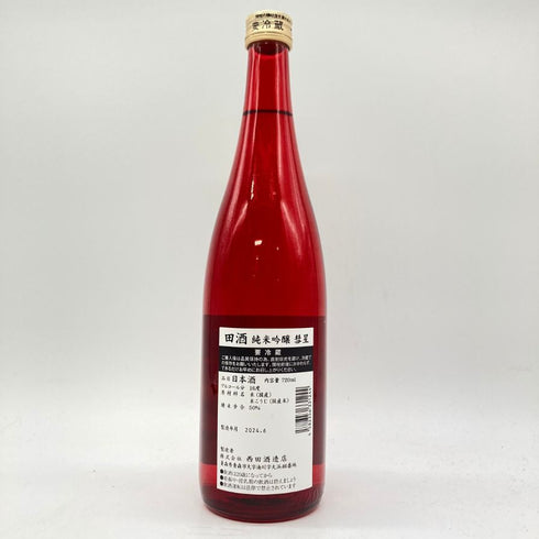 田酒 彗星 720ml 2023年6月 【J1】