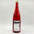 田酒 彗星 720ml 2023年6月 【J1】