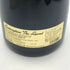 ランボルギーニ ザ レジェンド ブリュット 13% 750ml LAMBORGHINI THE LEGEND スパークリングワイン【L4】