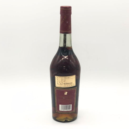 マーテル メダイヨン VSOP オールドファイン コニャック 700ml 40% MARTELL VSOP MEDAILLON OLD FINE COGNAC コニャック【F】