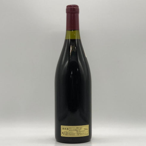 ドメーヌ エジュラン ジャイエ ニュイ サン ジョルジュ プルミエ クリュ レ ダモド 2008 750ml 13.5% DOMAINE HAEGELEN JAYER ブルゴーニュワイン【N0】