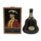 ジャズ ヘネシー XO 金キャップ グリーンボトル 40% 700ml JA's Hennessy コニャック【T1】