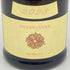 新政酒造 新政 生成 エクリュ あきた酒こまち 720ml 13% 2024年7月出荷 ARAMASA 【V1】