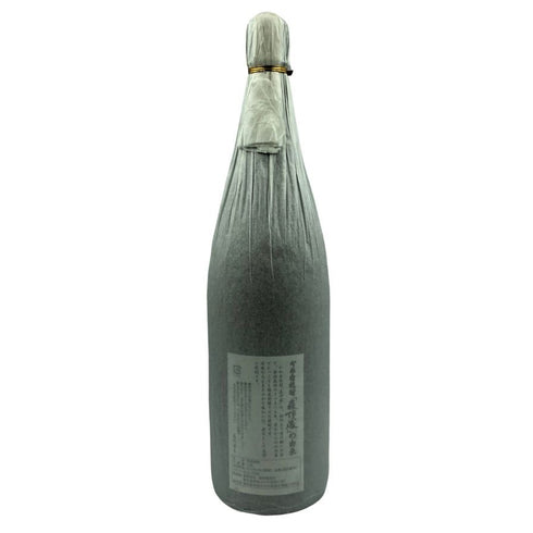 森伊蔵 かめ壺焼酎 1800ml 25% 米焼酎【Q1】
