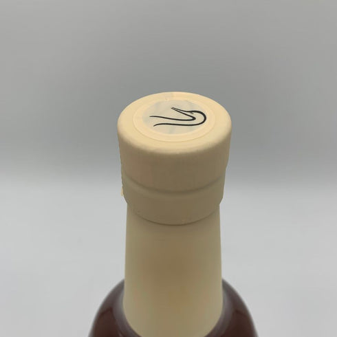 東京都限定◆嘉之助 アーティスト エディション 003 700ml 50% KANOSUKE ARTIST EDITION 【N4】