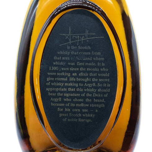 アーガイル 12年 ウイスキー特級 シングルモルト 43% 760ml Argyll スコッチウイスキー【X】
