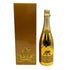 アントワーヌ レミー ブリュット ブラン ド ブラン エディション ワン 750ml 12% Antoine Remy シャンパン【I1】