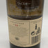 ラガヴーリン 12年 スペシャルリリース 2005年 700ml 57.4% Lagavulin スコッチウイスキー【D1】