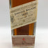 ジョニーウォーカー 1820 スペシャルブレンド 700ml 40% Johnnie Walker Special Blend スコッチウイスキー【N1】