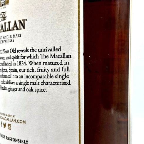 ザ マッカラン 12年 シェリーオークカスク 700ml 40% The MACALLAN スコッチウイスキー【T】