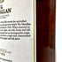 ザ マッカラン 12年 シェリーオークカスク 700ml 40% The MACALLAN スコッチウイスキー【T】
