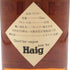 ヘイグ ファイブ スター 750ml 43% HAIG FIVE STAR スコッチウイスキー【C3】