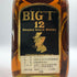 トマーティン 12年 デラックス スコッチウイスキー 750ml 43% TOMATIN スコッチウイスキー【B3】