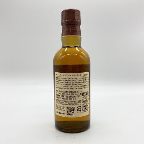 東京都限定◆サントリー 山崎 NV シングルモルト 180ml 43% SUNTORY YAMAZAKI 【S4】