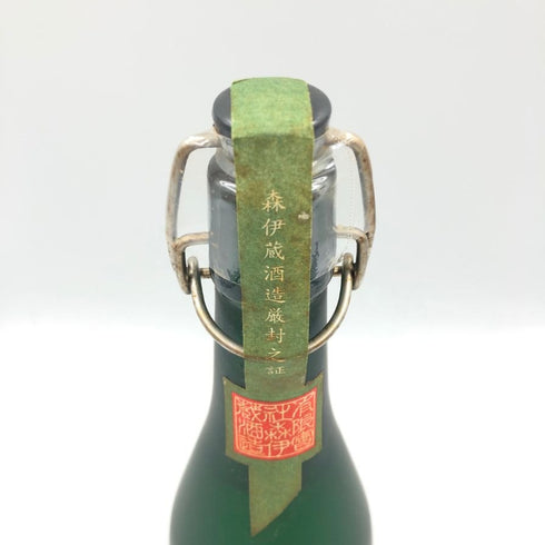森伊蔵 極上の一滴 25% 720ml 芋焼酎【D】