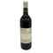 リッジ ヴィンヤーズ モンテベロ 2012 750ml 13.8% Ridge Vineyards Monte Bello カリフォルニアワイン【M4】