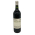 リッジ ヴィンヤーズ モンテベロ 2012 750ml 13.8% Ridge Vineyards Monte Bello カリフォルニアワイン【M4】