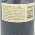 ドミナス エステート 2006 750ml 14.1% dominus estate 【G】