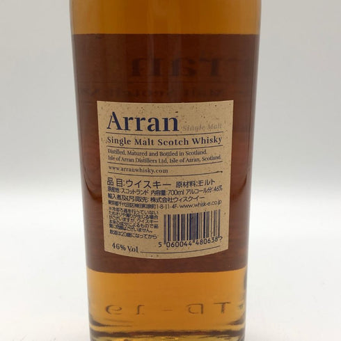 アラン 10年 ノンチルフィルタード 700ml 46% Arran スコッチウイスキー【T1】