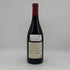 シャトー ボーカステル オマージュ ア ジャックペラン 2000 750ml 14.5% Chateau de Beaucastel フランスワイン【AFA15】