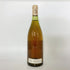 コント ラフォン モンラッシェ 1980 750ml 14% Comtes Lafon Montrachet 白ワイン【Q4】