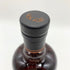 スタッグ ケンタッキー ストレート バーボン ウイスキー 127.8PROOF 63.9% 750ml STAGG バーボン【N2】