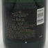 モエ エ シャンドン アンペリアル 白 750ml 12% Moet&Chandon IMPERIAL シャンパン【G0】