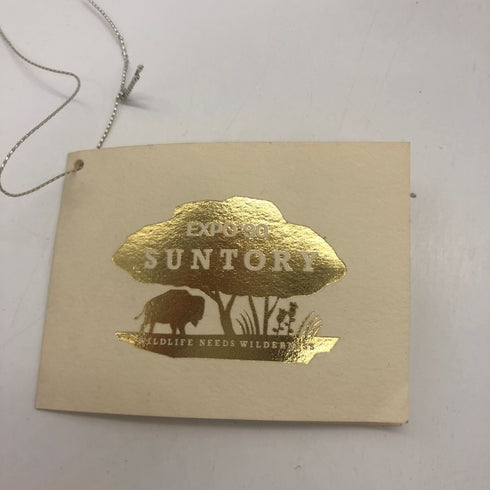 【ジャンク・観賞用】サントリー 山崎 12年 ピュアモルト EXPO'90 花の万博 記念ボトル 陶器 600ml 43% 空き瓶 SUNTORY【E1】