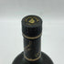 クルボアジェ VSOP ファインシャンパーニュ 700ml 40% COURVOISIER Fine Champagne コニャック【B3】