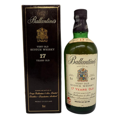 バランタイン 17年 ベリーオールド 青青紋章 750ml 43% Ballantine's スコッチウイスキー【T1】